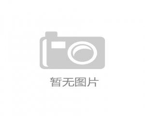 PC抗老化母粒：守護材料青春的科技密碼——顏色鮮艷度與長效穩