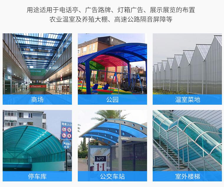 廠家批發 TPU抗UV霧面劑母粒 抗氧抗紫母粒 消光啞光霧面磨砂效果(圖7) 廠家批發 TPU抗UV霧面劑母粒 抗氧抗紫母粒 消光啞光霧面磨砂效果(圖7)